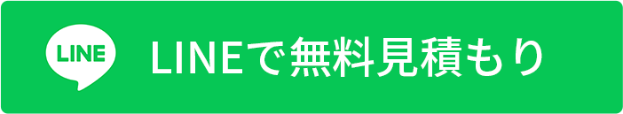 LINE-button